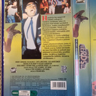 Vhs fi NÖRTTIEN KOSTO 3 - pikkukuva 2