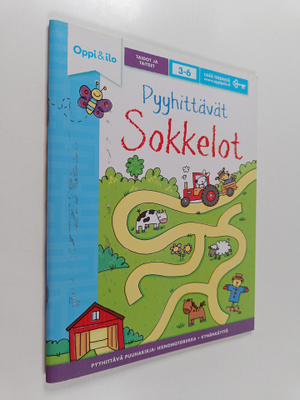 Pyyhittävät Sokkelot -puuhakirja 3+ : Tarkkuutta kynänkäy...