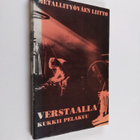 Pekka Kinnari : Verstaalla kukkii pelakuu : Metalli kirjo... - pikkukuva 1