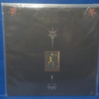 HAVOHEJ - KEMBATINAN PREMASTER M-/M- U.S 2009 LP - pikkukuva 2