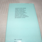 Liettualaisnovelleja Tuuliviiri perhejuhlaan -sid - pikkukuva 2