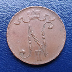 5 penniä 1917 - pikkukuva 2