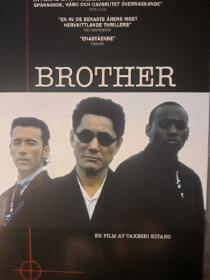 BROTHER DVD (Takeshi Kitano)
