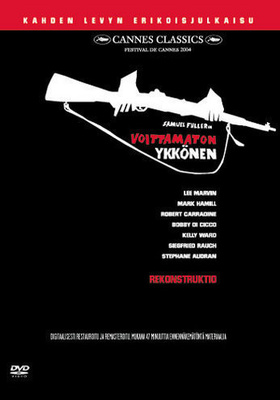 Voittamaton Ykkönen - Kahden Levyn Erikoisjulkaisu  (2 DVD)