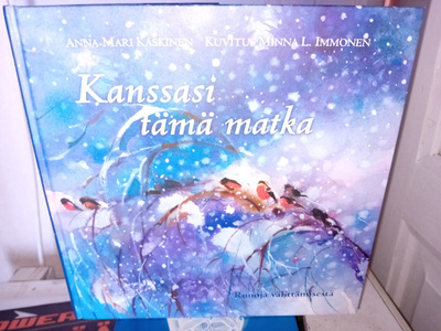 Kaskinen : Kanssasi tämä matka ( SIS POSTIKULU )