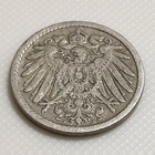 Saksa 5 Pfennig 1900A - pikkukuva 4