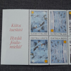 1997 Hyvää Joulu-mieltä 10-ryhmä - pikkukuva 3