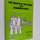 Zohair Sebai : The Health of the Family in a Changing Arabia - pikkukuva 1
