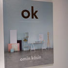 Riikka Kantinkoski : Omin käsin - pikkukuva 1