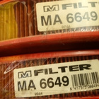 MA6649 Ilmansuodatin M-Filter Audi 100, BMW, Toyota. - pikkukuva 2