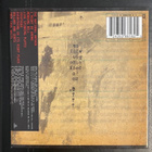 RADIOHEAD - I Might Be Wrong: Live Recordings CD-EP digipak - pikkukuva 2