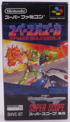 Space Bazooka