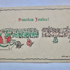VANHA Postikortti Matti Waren 1920 - pikkukuva 1