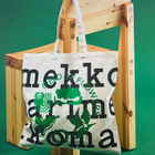 Marimekko Logo-kassi Field of Flowers - pikkukuva 4