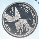 2006 10 € Eduskunta 100 v hopeaa rahakirjeessä - pikkukuva 1