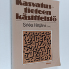 Sirkka (toim.) Hirsjärvi : Kasvatustieteen käsitteistö - pikkukuva 1