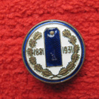 Suomen Sotaväki 1881-1931 - pikkukuva 1