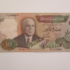 TUNISIA 10 DINARS 1986 (K16-S115) - pikkukuva 1