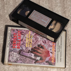 Veriset dollarit (1974) VHS - pikkukuva 2