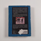 Linda Jakobson : Uusi Kiina-opas : Beijing - Shanghai - Xian - pikkukuva 2