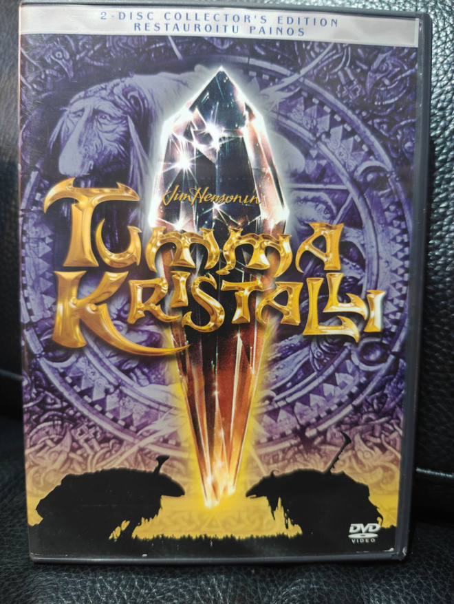 Tumma kristalli / The Dark Crystal (1982) 2DVD Suomijulkaisu