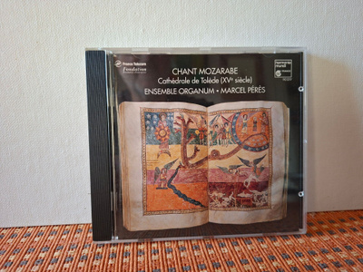 Ensemble Organium,Marcel Peres:Chant Mozarabe CD