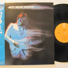 Jeff Beck  Wired Japani LP OBI - pikkukuva 1