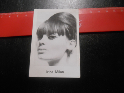 K14. Panda POP 100 # Irina Milan / Tule joskus katsomaan