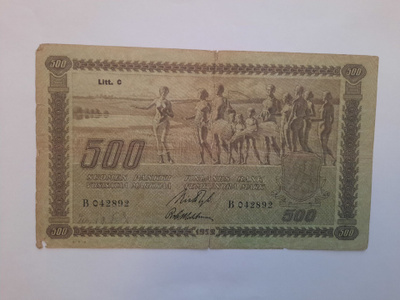 500 mk 1922 litt c