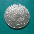 500 mk hopea juhlaraha Helsingin Olympialaiset - 1952 - pikkukuva 2