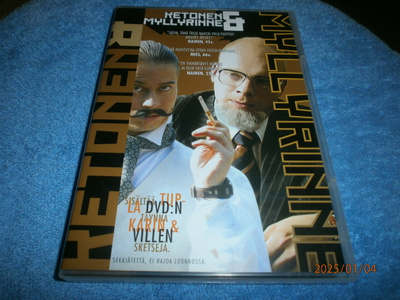 KETONEN ja MYLLYRINNE     -      2DVD