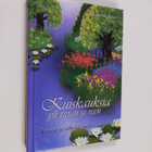 Marleena Ansio : Kuiskauksia yli virran ja veen : runoja ... - pikkukuva 1