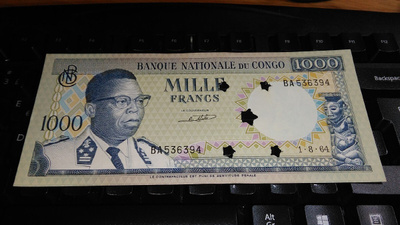 Congo Kongo 1000 francs 1964 P8s Specimen UNC