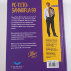 Petteri Järvinen : PC-tietosanakirja 99 - pikkukuva 2