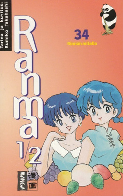 Rumiko Takahashi: Ranma 1/2 osa 34: Rinnan mitalla
