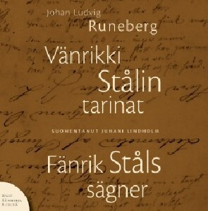 VÄNRIKKI STÅLIN TARINAT , UUSI äänikirja