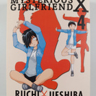 Riichi Ueshiba : Mysterious Girlfriend X 4 - pikkukuva 1
