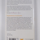 Graham Lynne : Todellinen morsian ; Kuppikakkuja ja korko... - pikkukuva 2