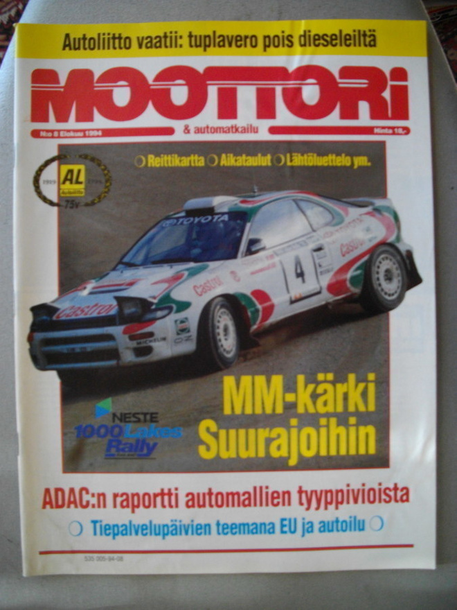 Moottori lehti Nro 8/1994 (17.3)