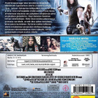 Conan The Barbarian - (Blu-ray) - pikkukuva 2
