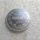 2 mk 1906 hopeaa kulkematon virheetön raha,. - pikkukuva 3