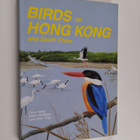Karen Phillipps ym. : The Birds of Hong Kong and South China - pikkukuva 1