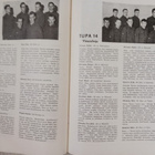 AUK Pohm TR 3/59 (AUK,Pohjanmaan tykistörykmentti, kurssij.) - pikkukuva 4