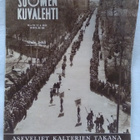 Suomen Kuvalehti No 23 kesäkuu 1955 - pikkukuva 1