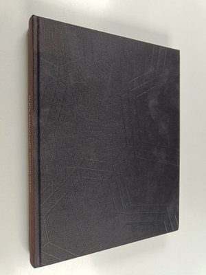 Ulrik Samuelson : Second hand