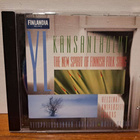 Ylioppilaskunnan Laulajat:Kansanlaulut CD - pikkukuva 1