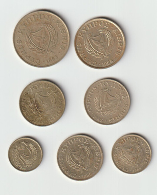 Kolikoita   KYPROS  , 7 kpl  (M)