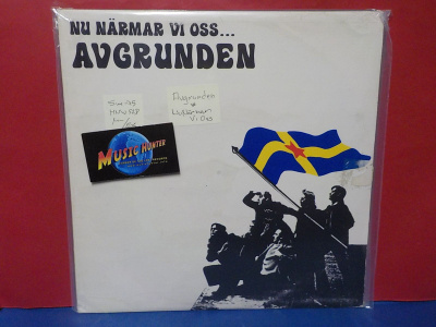 AVGRUNDEN - NU NÅRMAR VI OSS M-/EX SWE -75 PRESS LP