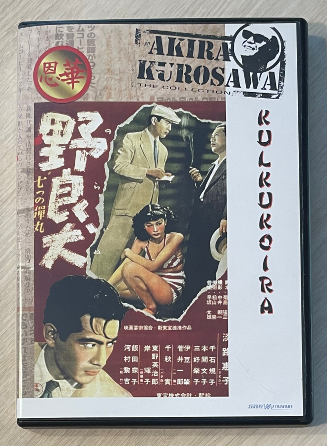 Akira Kurosawa: KULKUKOIRA (1949) Toshirô Mifune