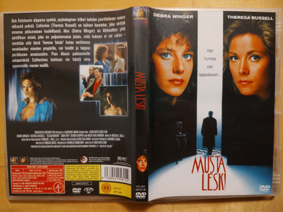 Musta leski DVD